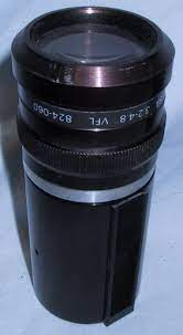 Buhl 21-31mm Lens (16mm)